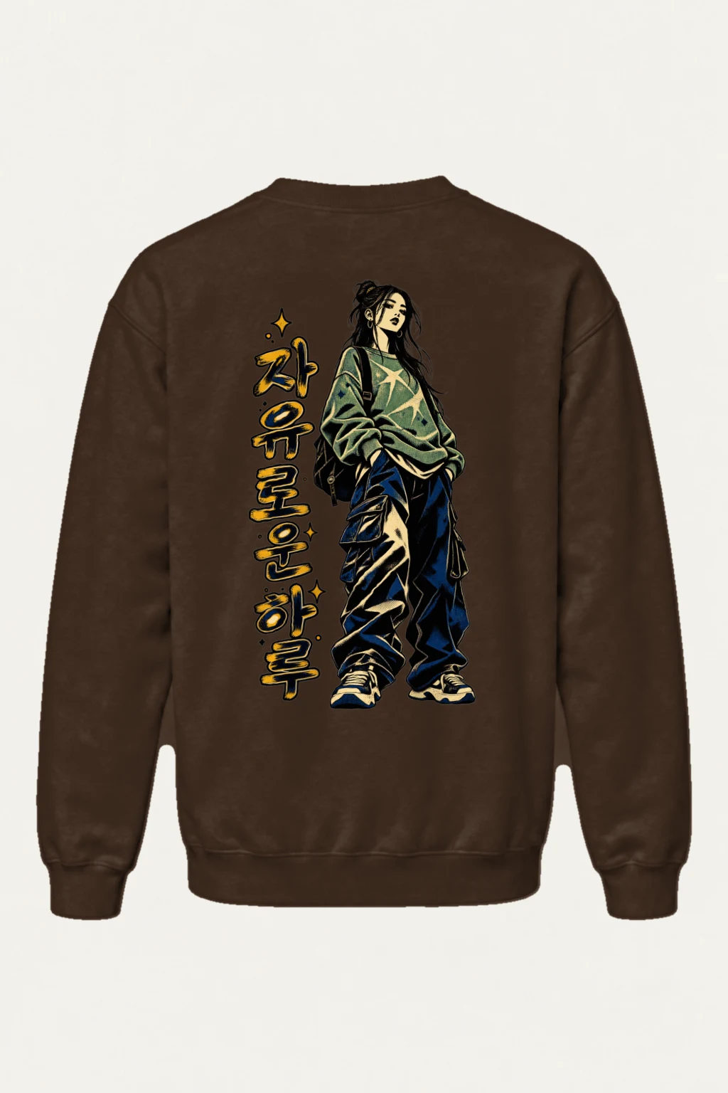 "Free-Spirited Day" Heavy Blend Unisex Crewneck Sweatshirt | Gildan 18000