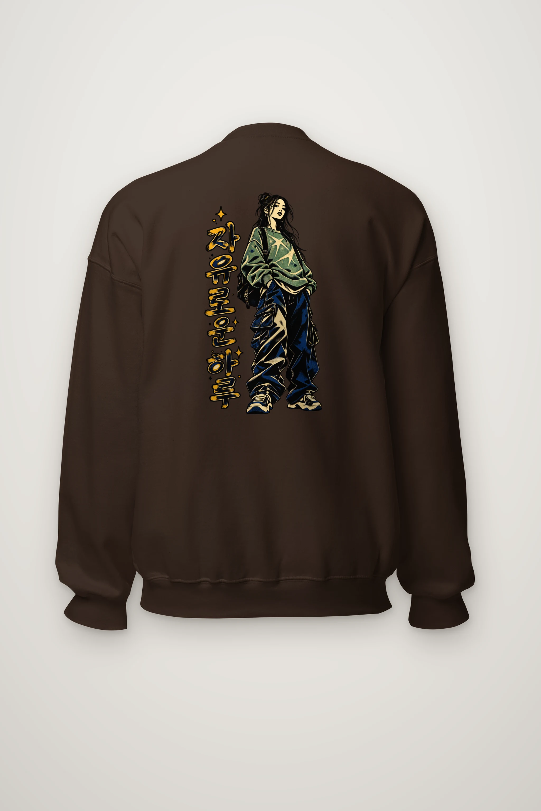"Free-Spirited Day" Heavy Blend Unisex Crewneck Sweatshirt