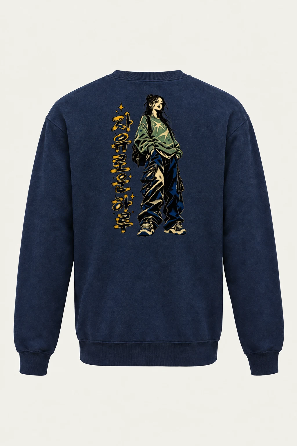 "Free-Spirited Day" Heavy Blend Unisex Crewneck Sweatshirt | Gildan 18000