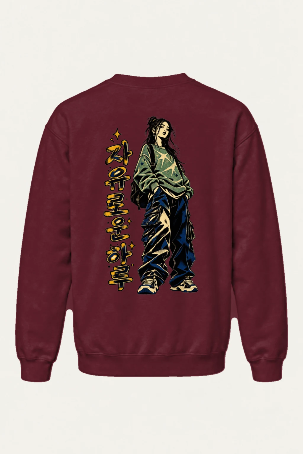 "Free-Spirited Day" Heavy Blend Unisex Crewneck Sweatshirt | Gildan 18000