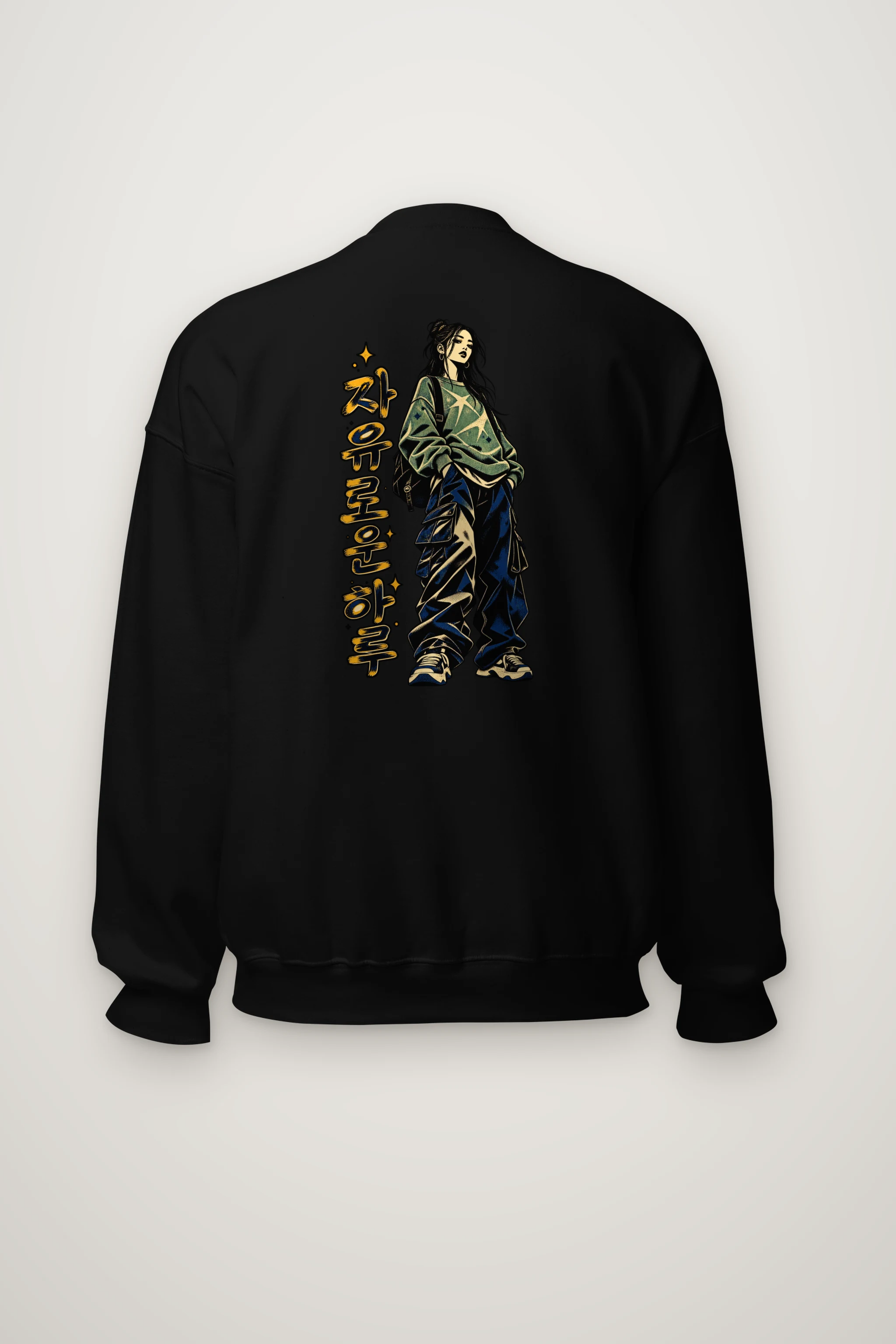 "Free-Spirited Day" Heavy Blend Unisex Crewneck Sweatshirt