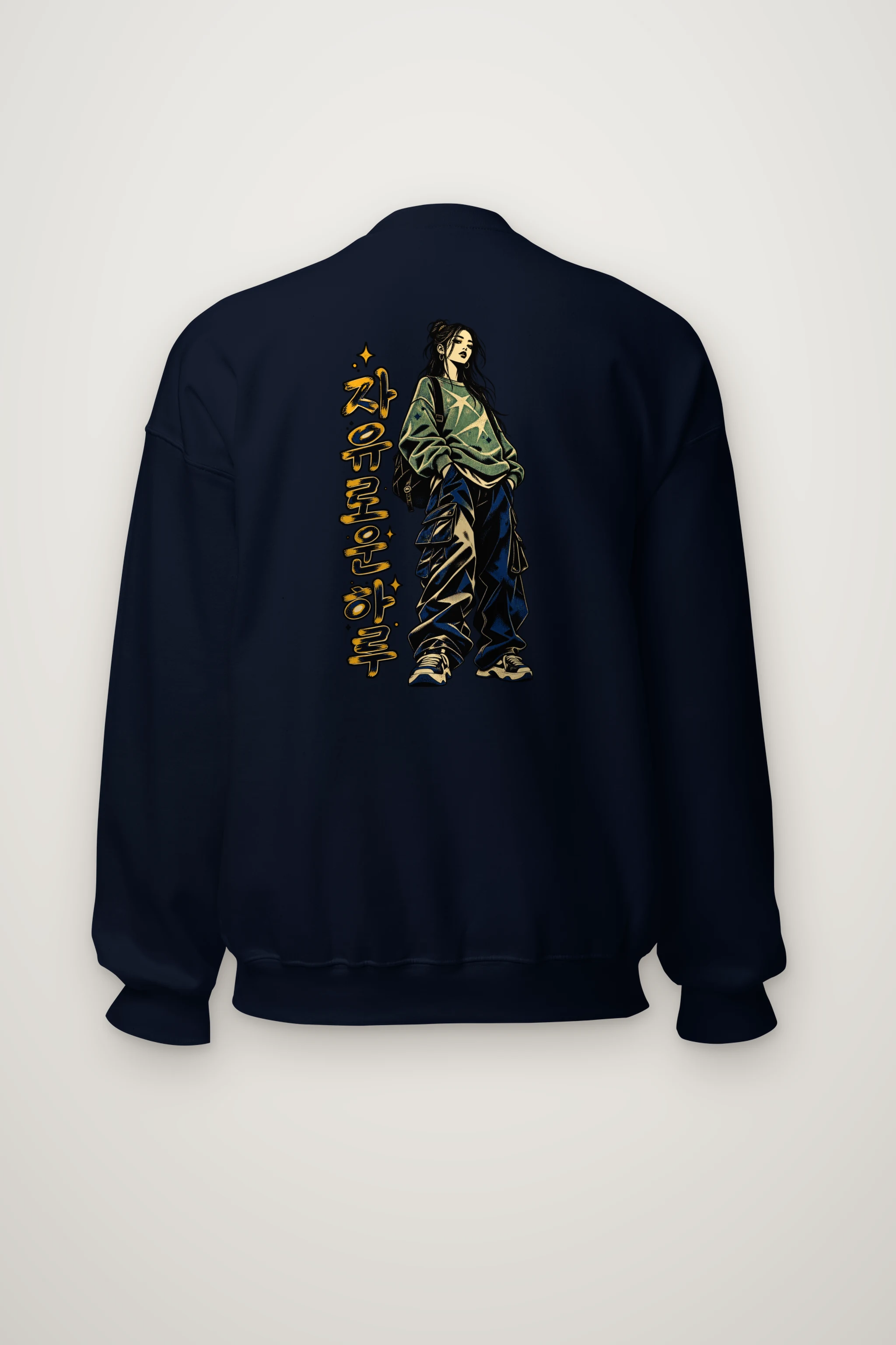 "Free-Spirited Day" Heavy Blend Unisex Crewneck Sweatshirt
