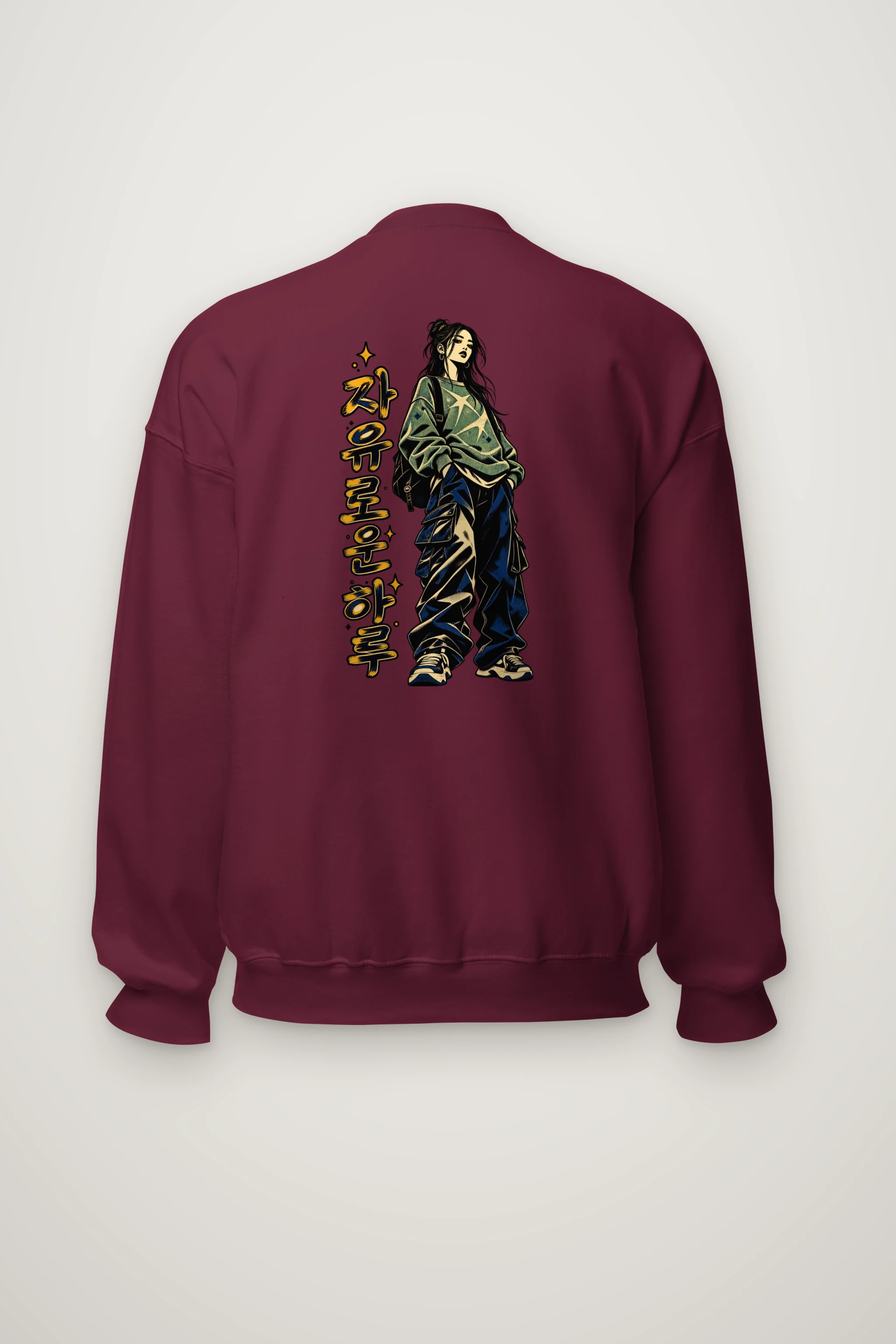 "Free-Spirited Day" Heavy Blend Unisex Crewneck Sweatshirt