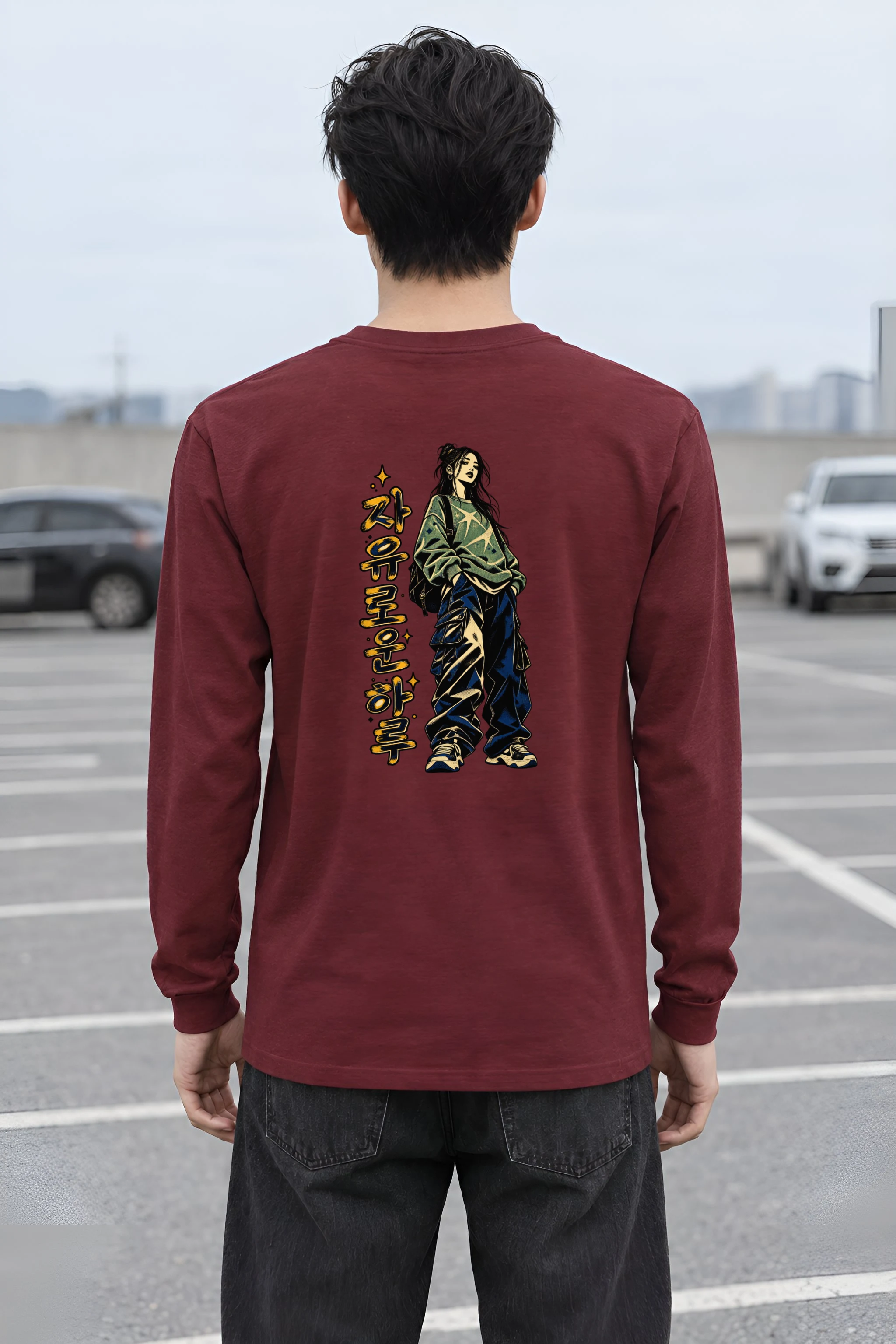 "Free-Spirited Day" Unisex Longsleeve T-shirt