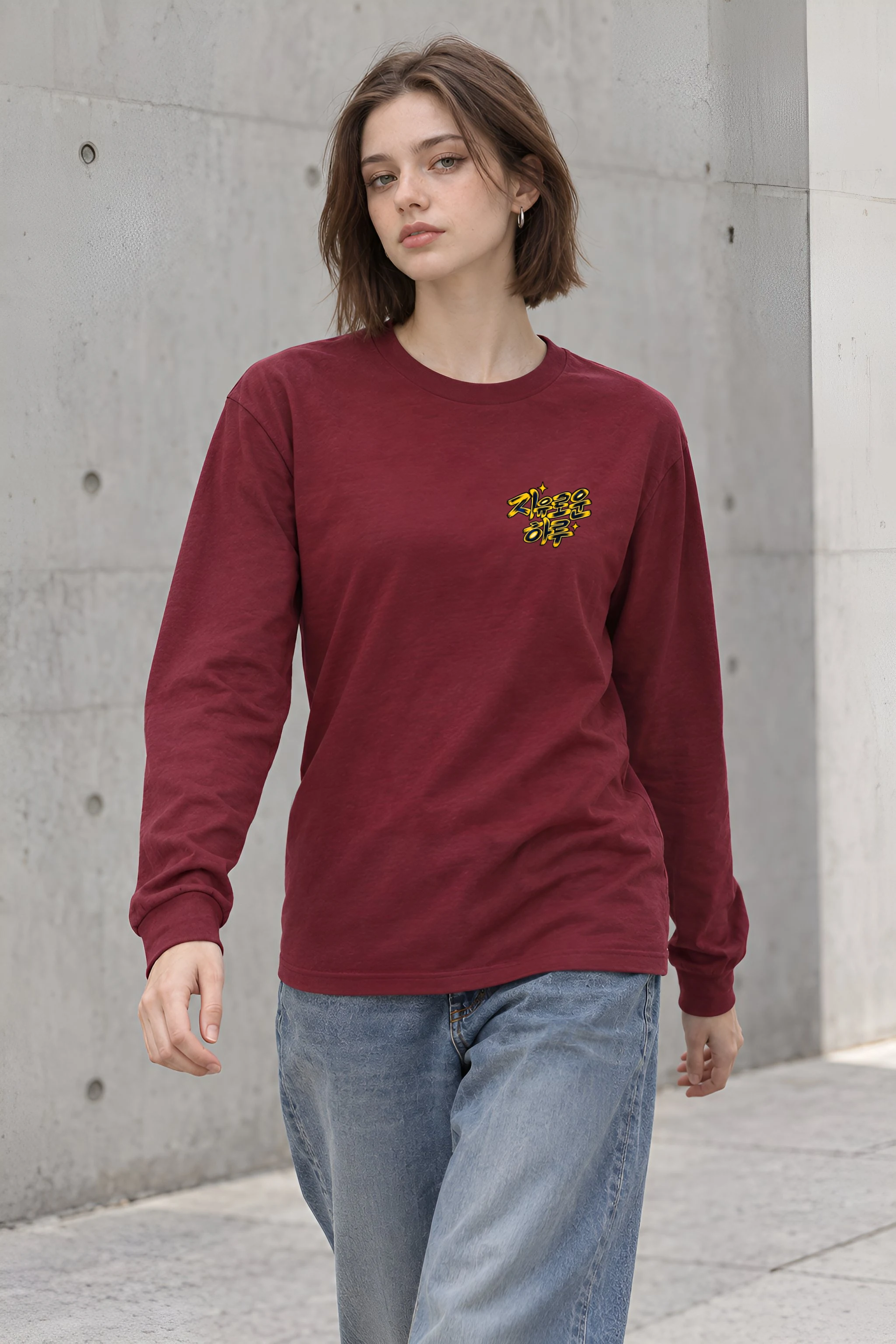 "Free-Spirited Day" Unisex Longsleeve T-shirt