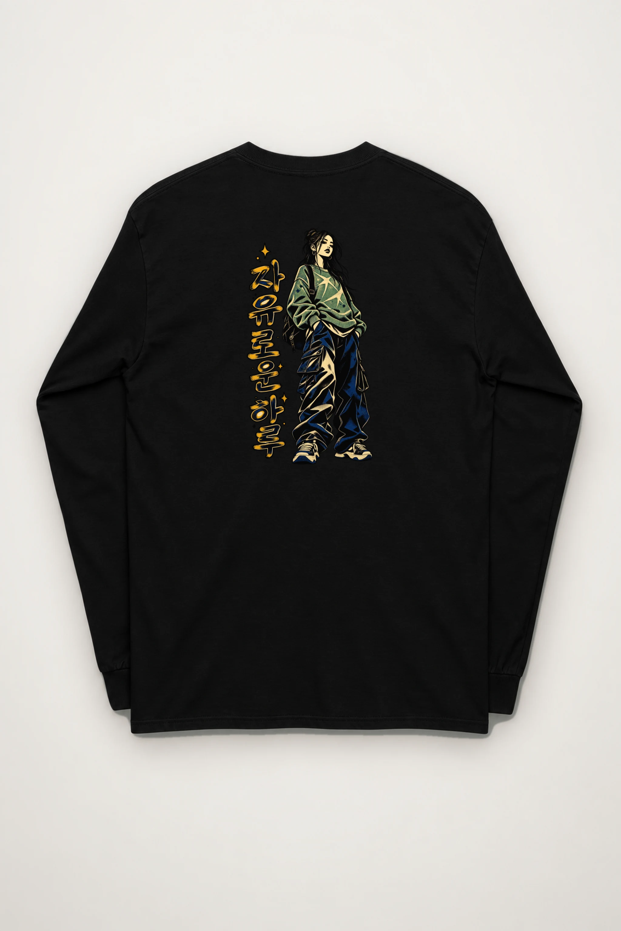 "Free-Spirited Day" Unisex Longsleeve T-shirt
