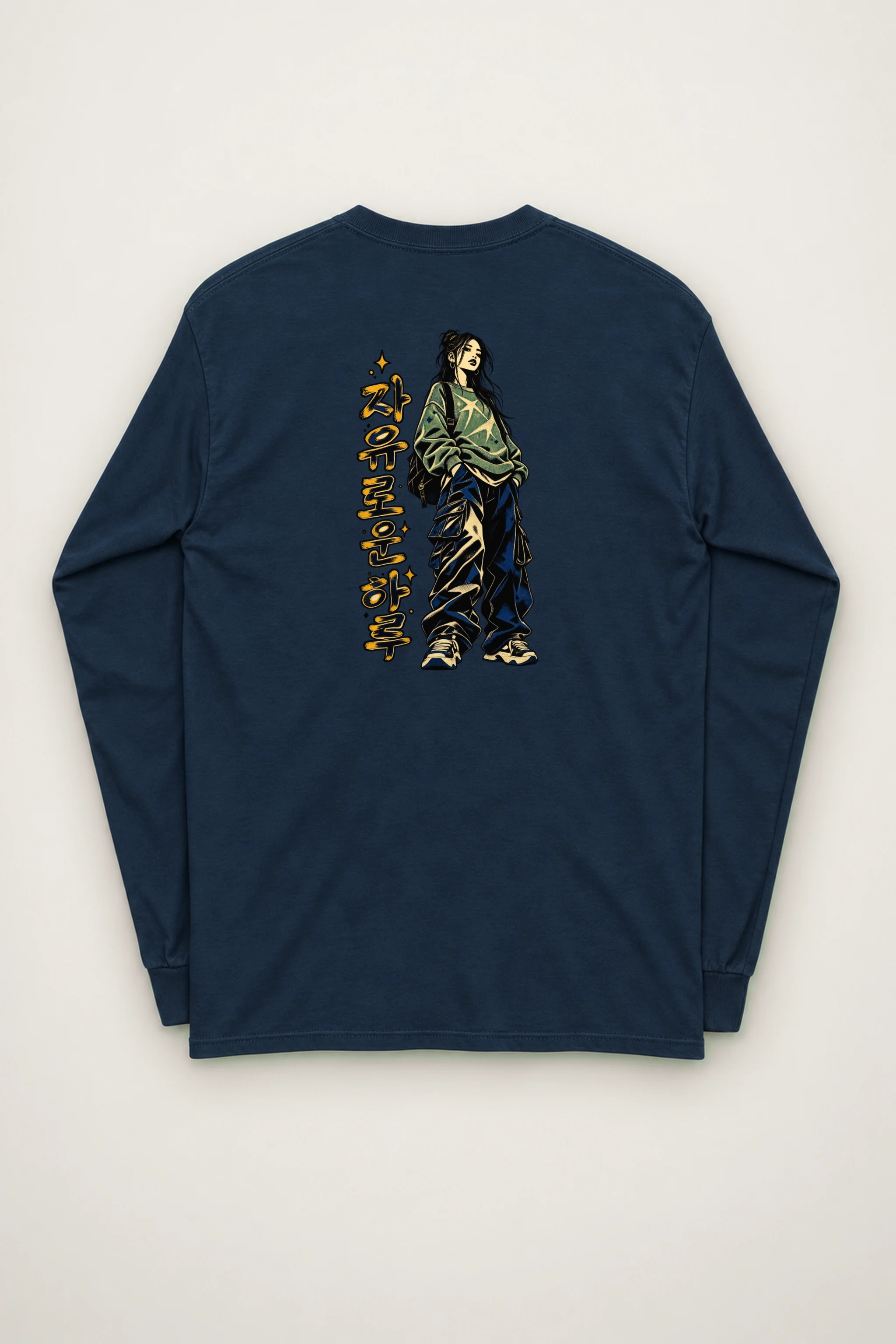 "Free-Spirited Day" Unisex Longsleeve T-shirt