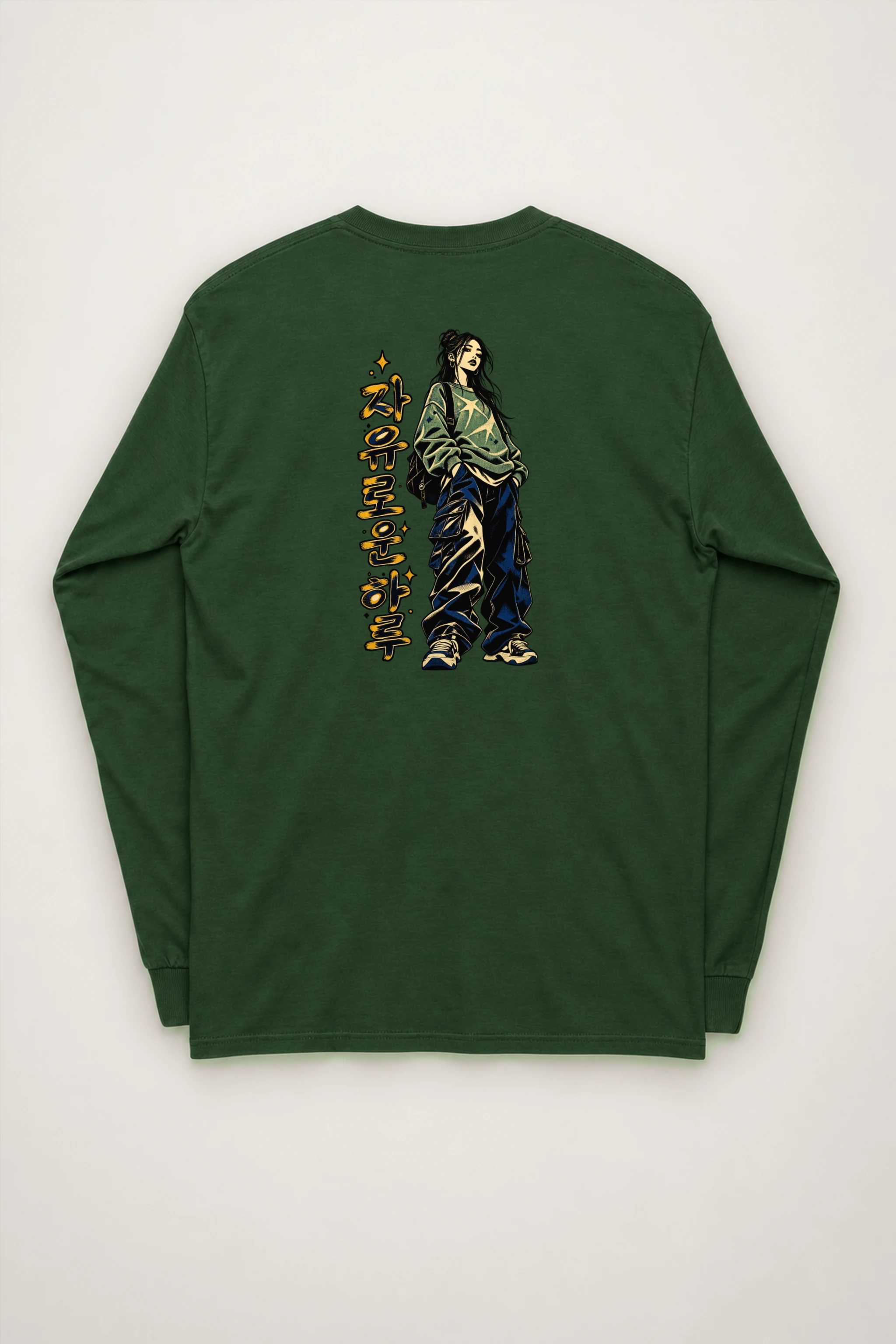 "Free-Spirited Day" Unisex Longsleeve T-shirt