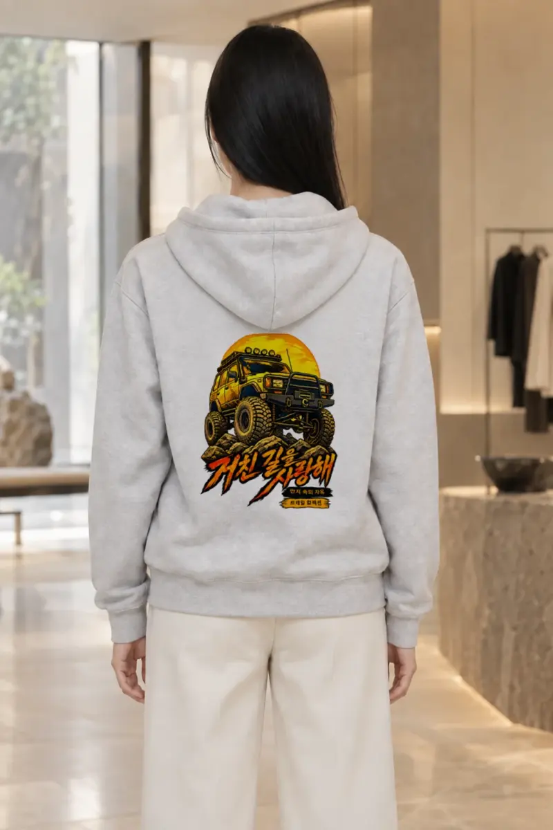"Freedom In Dust" Heavy Blend Unisex Pullover Hoodie | Gildan 18500