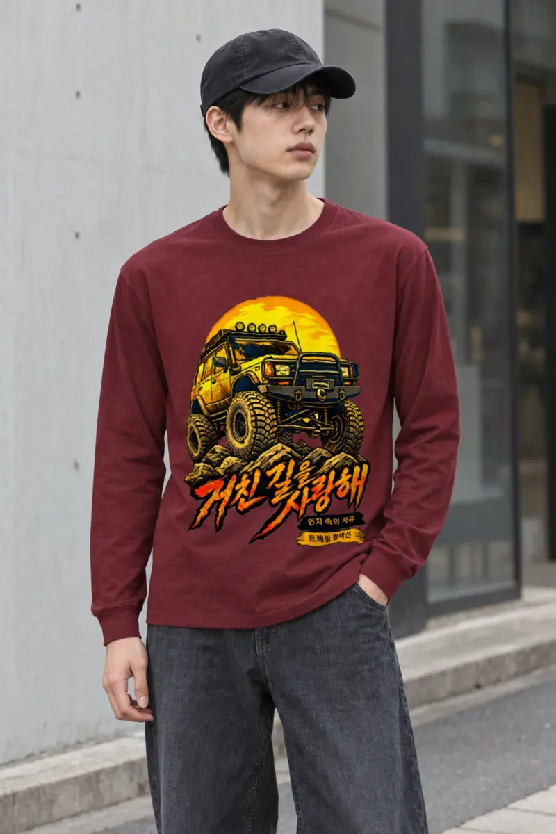 "Freedom In The Dust" Unisex Longsleeve T-shirt