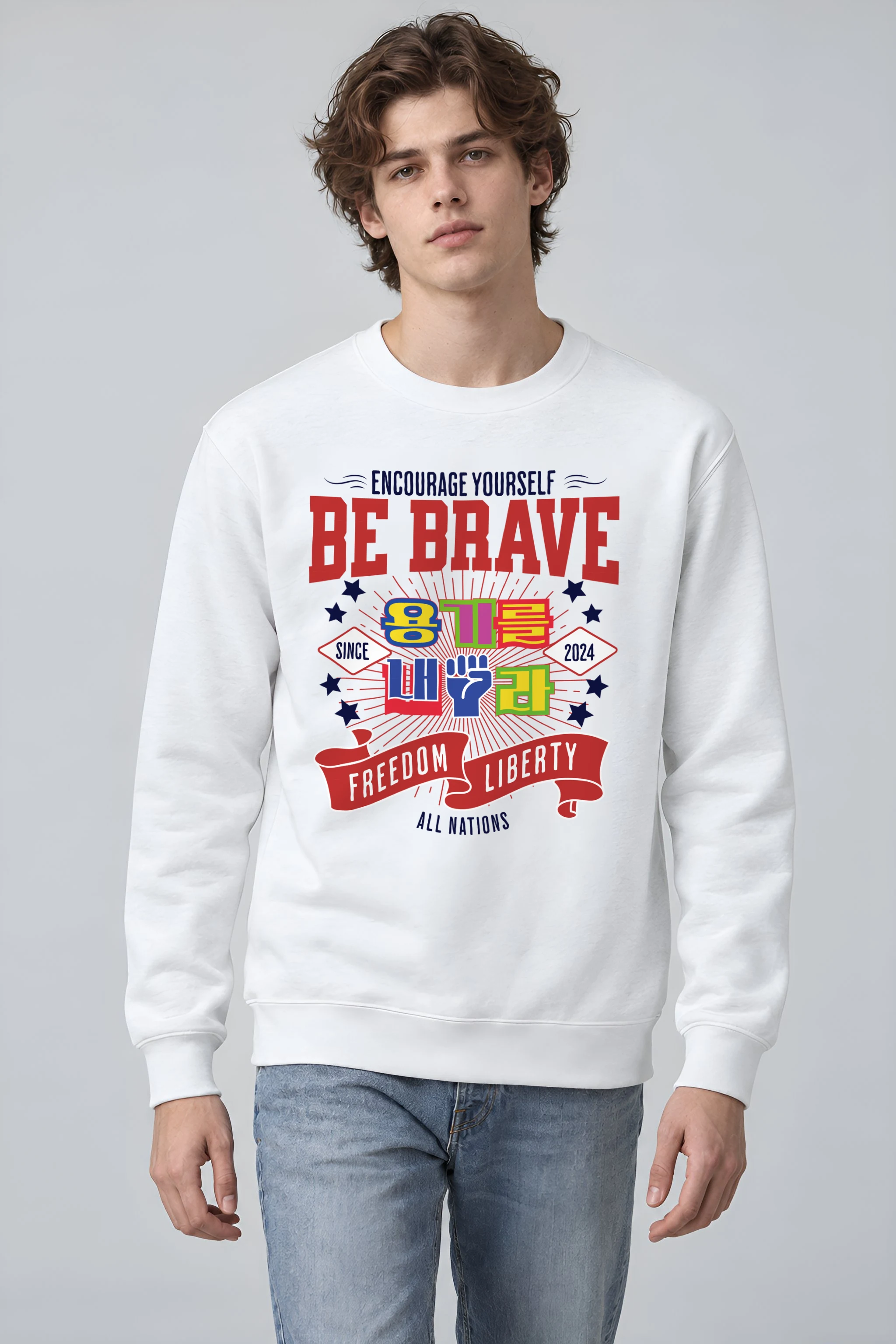 "Freedom Liberty" Heavy Blend Unisex Crewneck Sweatshirt