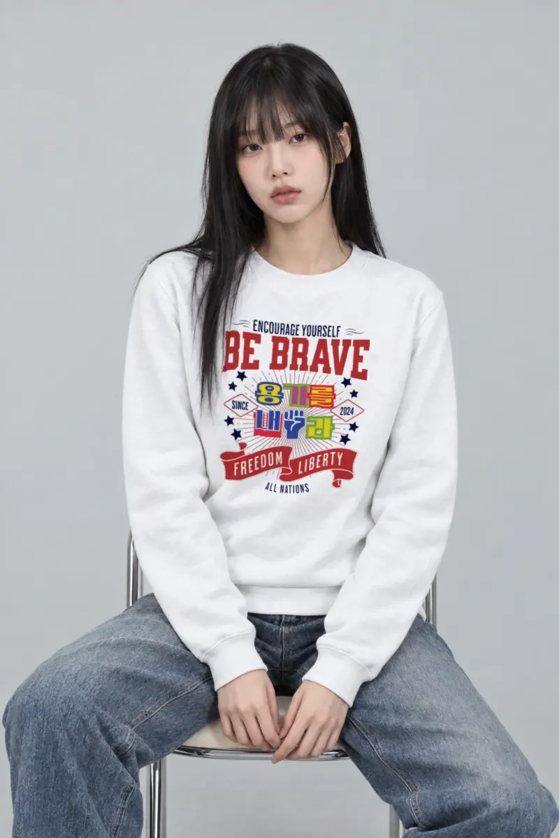 "Freedom Liberty" Heavy Blend Unisex Crewneck Sweatshirt