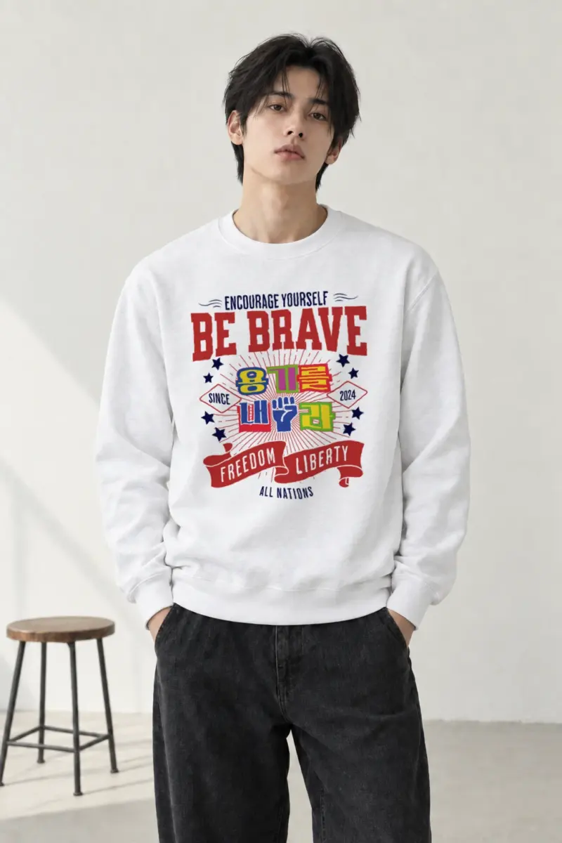 "Freedom Liberty" Heavy Blend Unisex Crewneck Sweatshirt | Gildan 18000