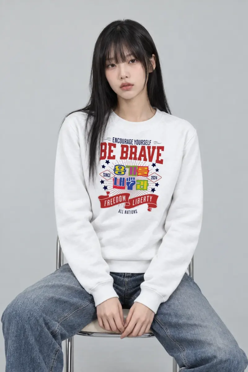 "Freedom Liberty" Heavy Blend Unisex Crewneck Sweatshirt