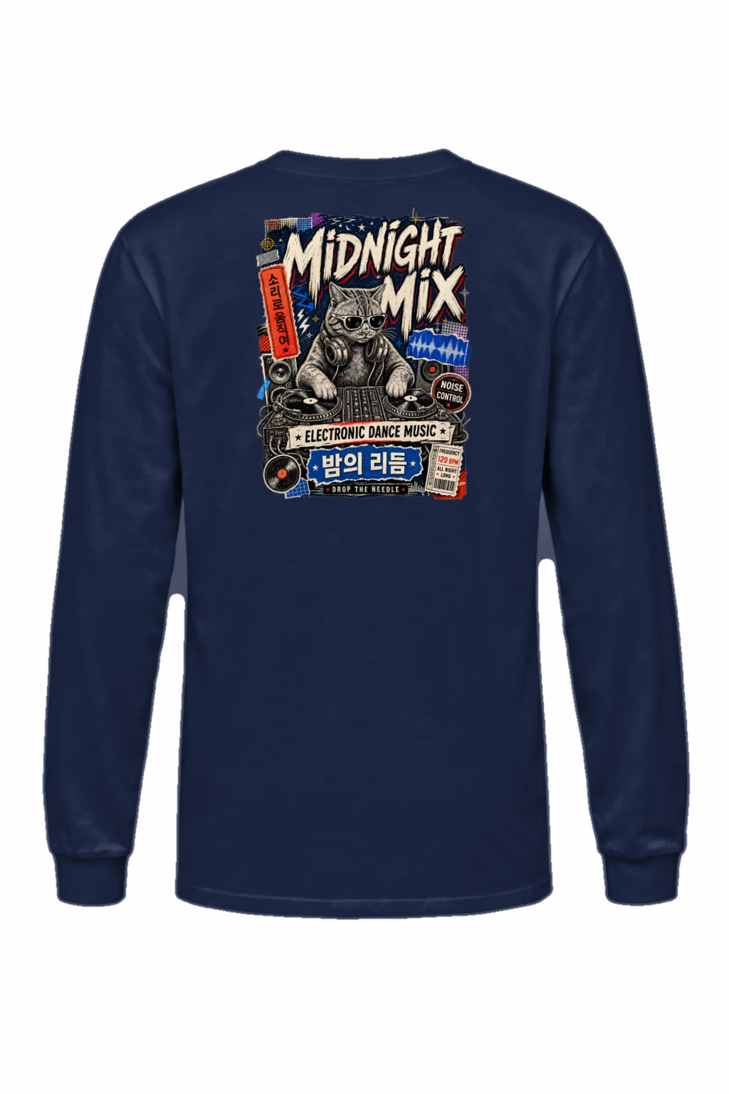 "Frequency Feline" Unisex Longsleeve T-shirt | Gildan 2400