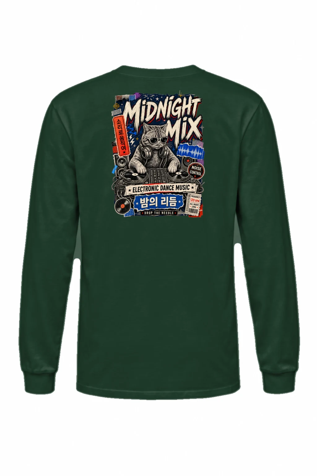 "Frequency Feline" Unisex Longsleeve T-shirt | Gildan 2400