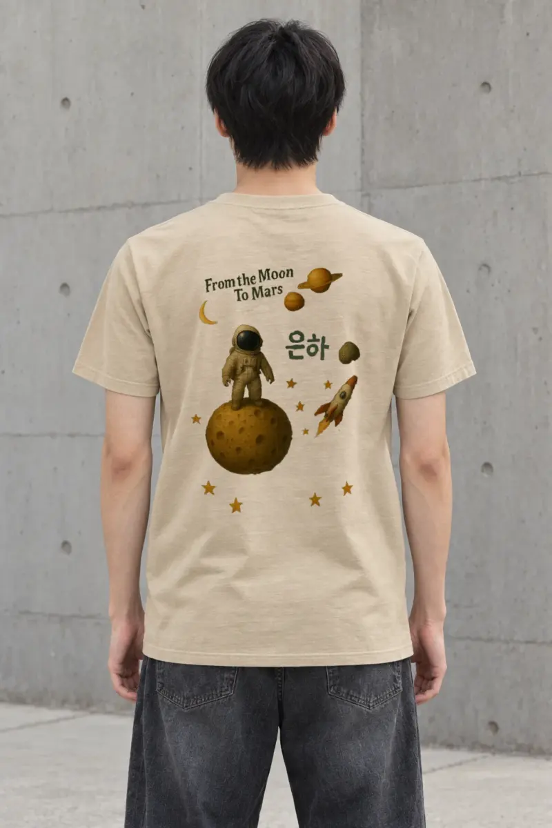 "From The Moon" Heavyweight Unisex Crewneck T-shirt