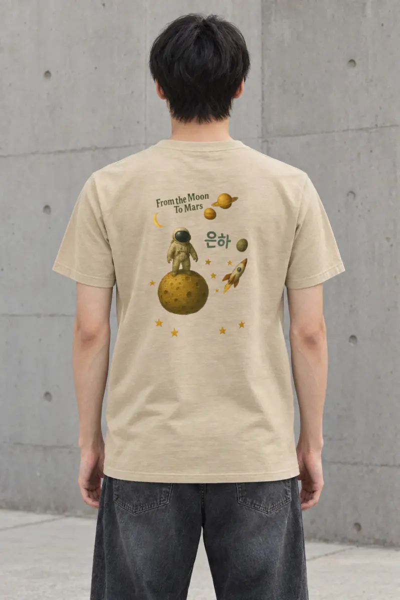 "From The Moon" Heavyweight Unisex Crewneck T-shirt