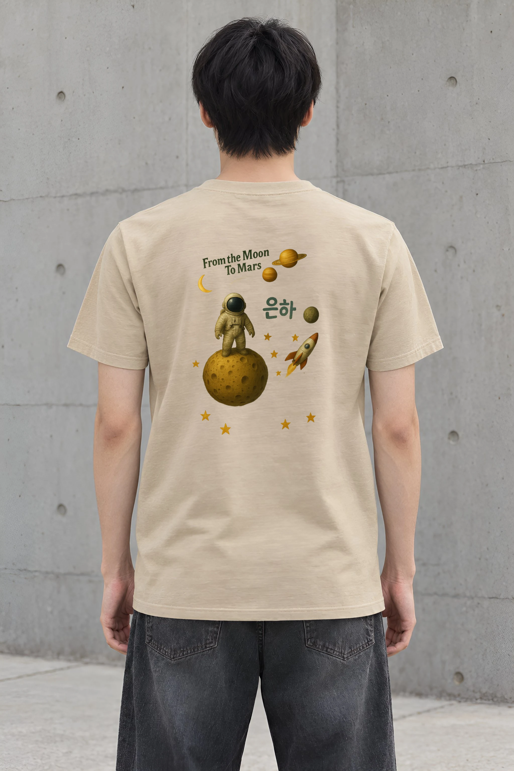 "From The Moon" Heavyweight Unisex Crewneck T-shirt