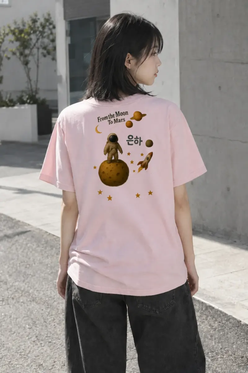 "From The Moon" Heavyweight Unisex Crewneck T-shirt | Gildan 5000