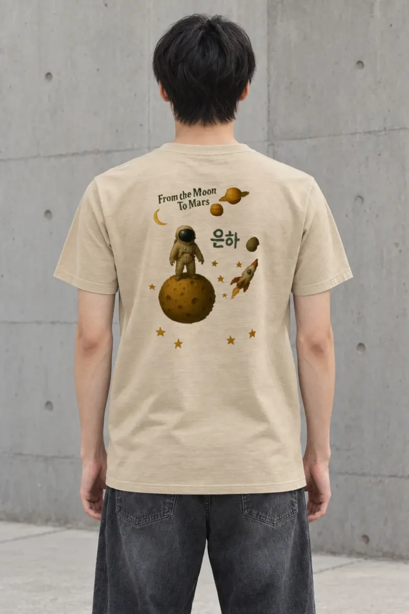 "From The Moon" Heavyweight Unisex Crewneck T-shirt