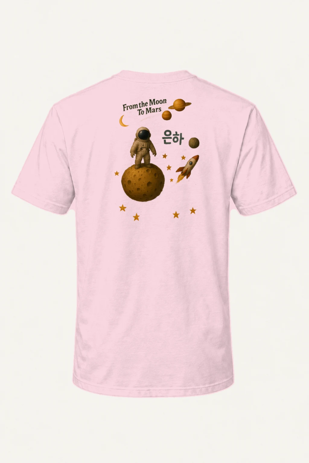 "From The Moon" Heavyweight Unisex Crewneck T-shirt | Gildan 5000