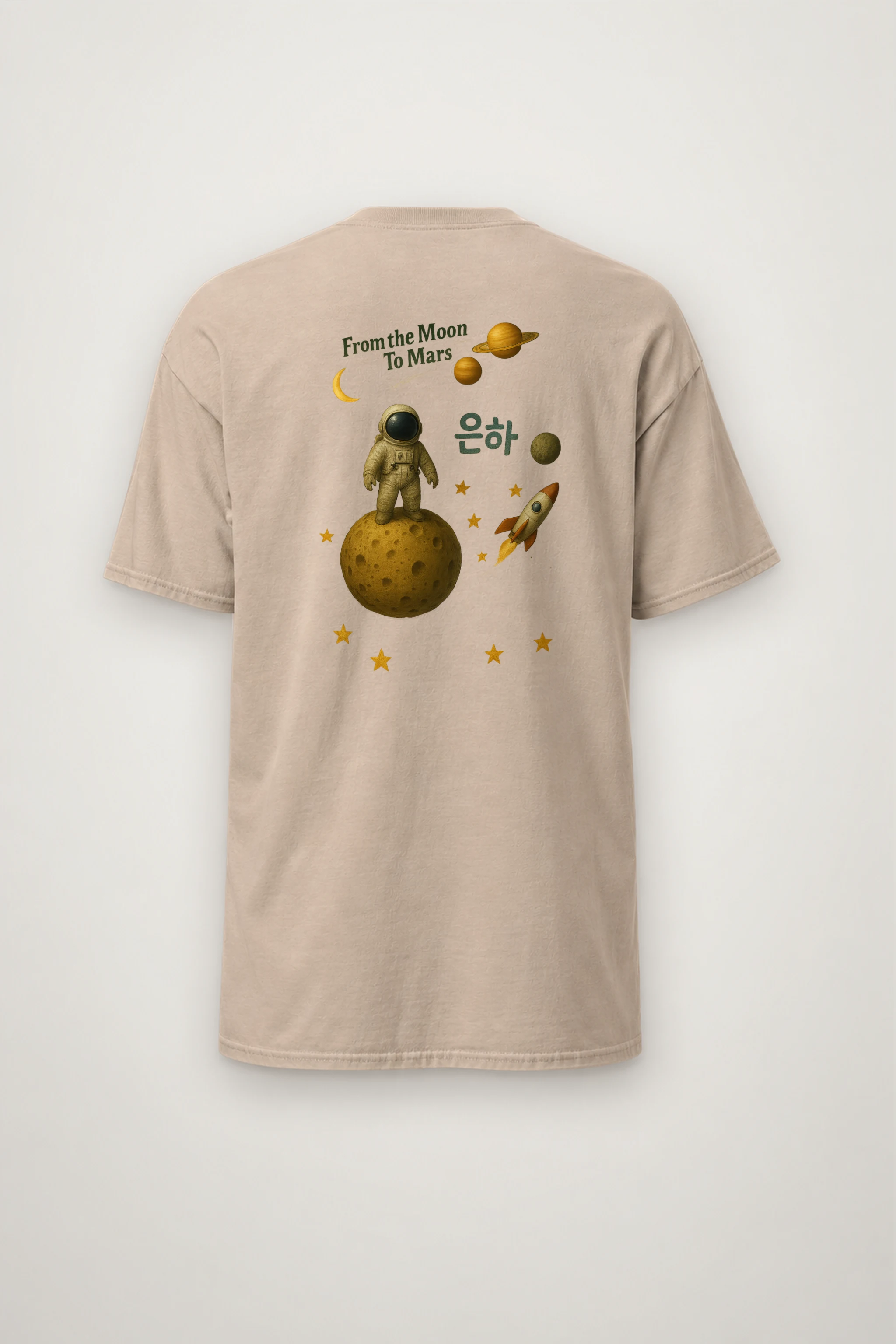 "From The Moon" Heavyweight Unisex Crewneck T-shirt