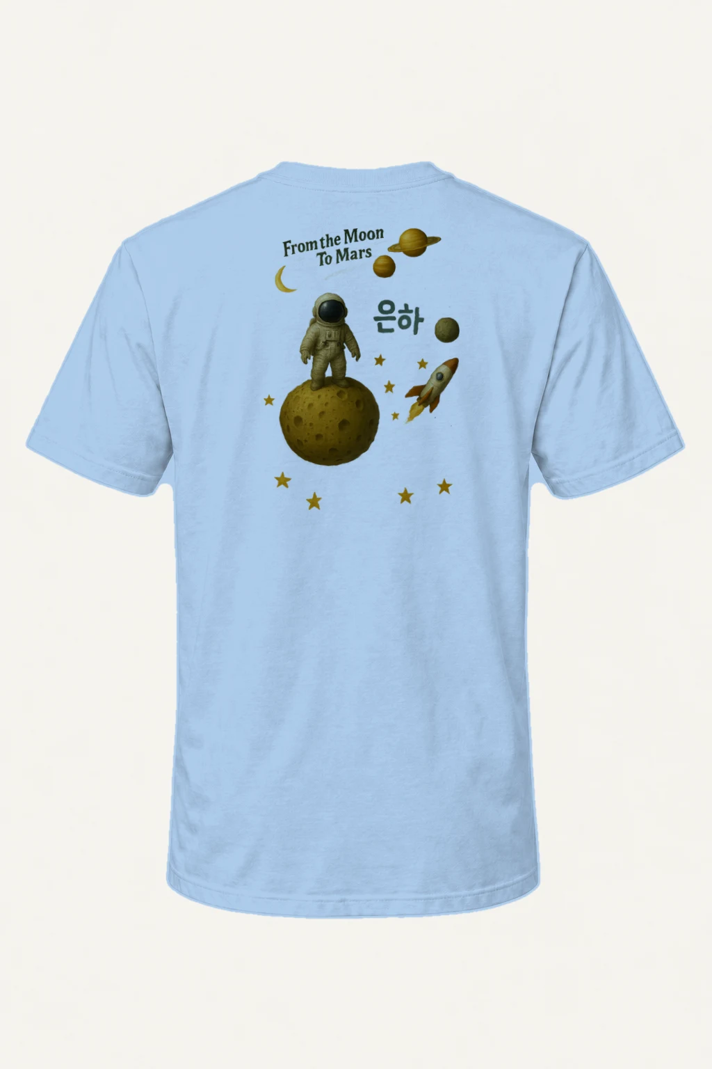 "From The Moon" Heavyweight Unisex Crewneck T-shirt | Gildan 5000
