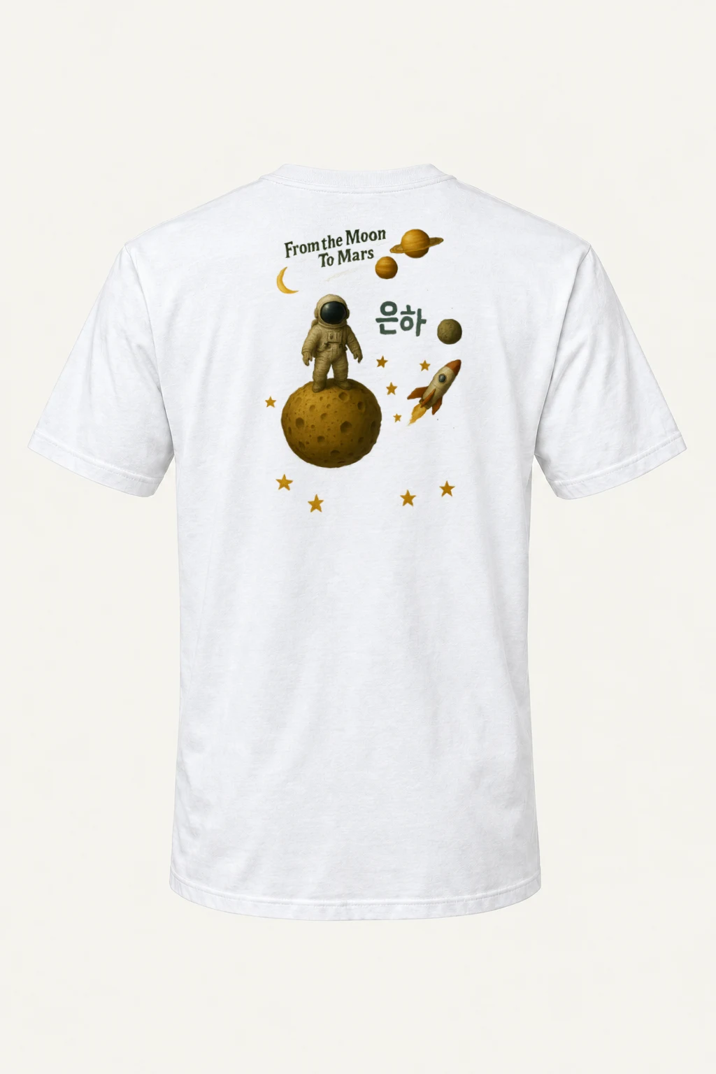 "From The Moon" Heavyweight Unisex Crewneck T-shirt | Gildan 5000