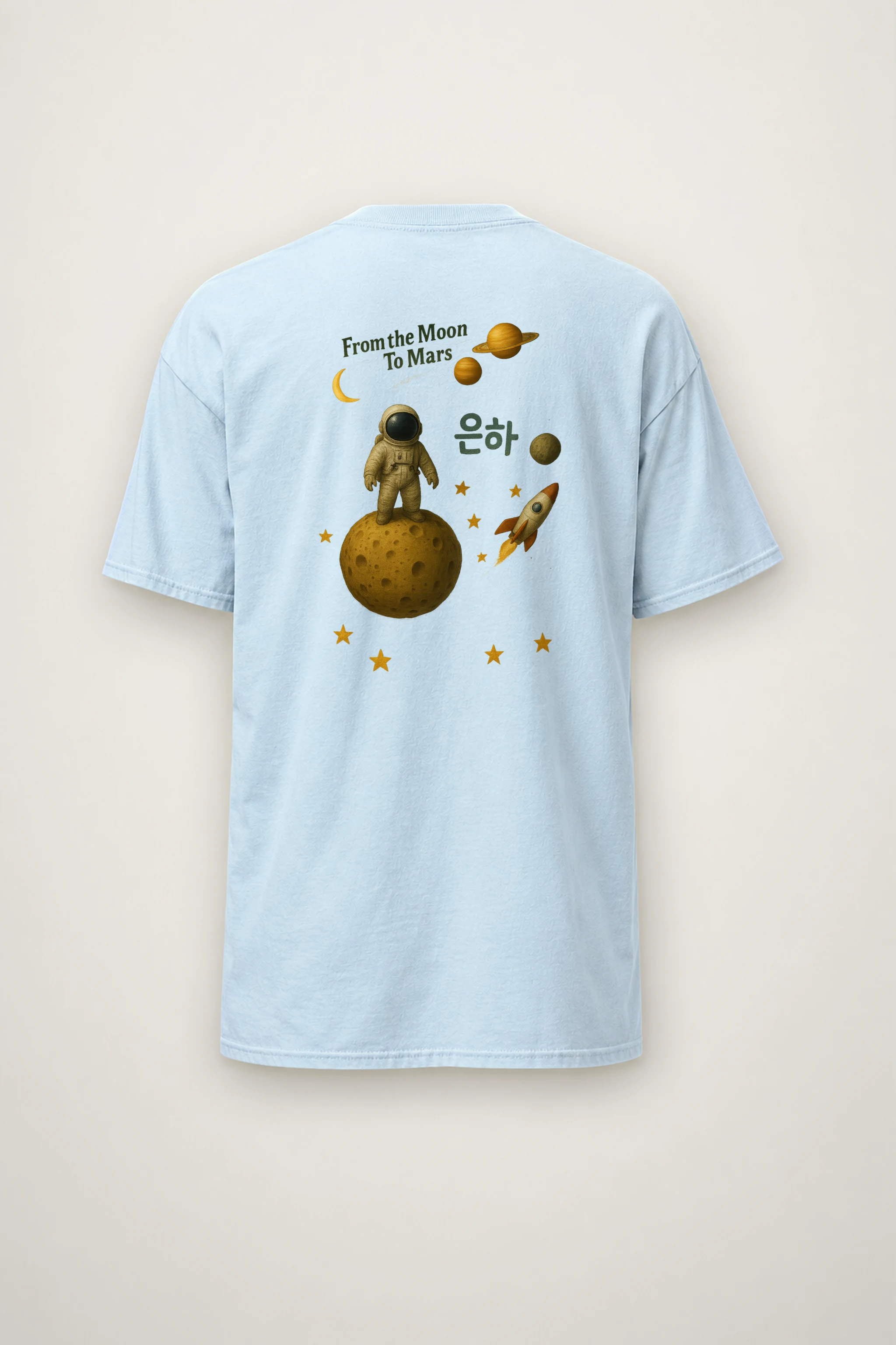 "From The Moon" Heavyweight Unisex Crewneck T-shirt