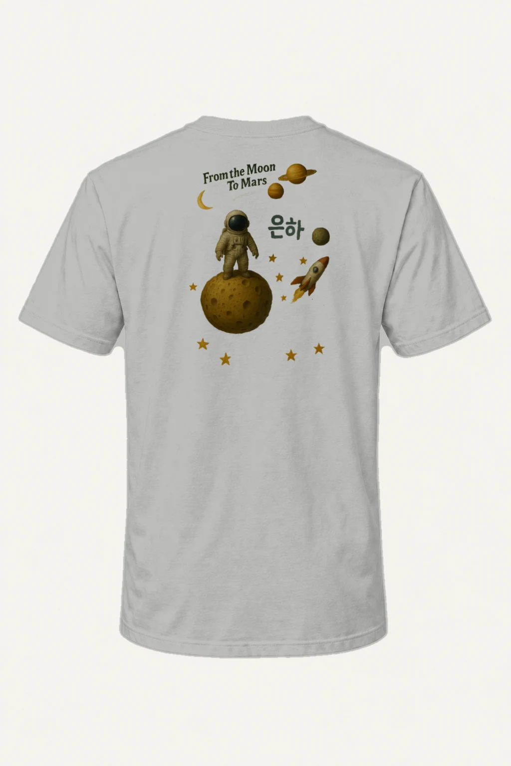 "From The Moon" Heavyweight Unisex Crewneck T-shirt | Gildan 5000