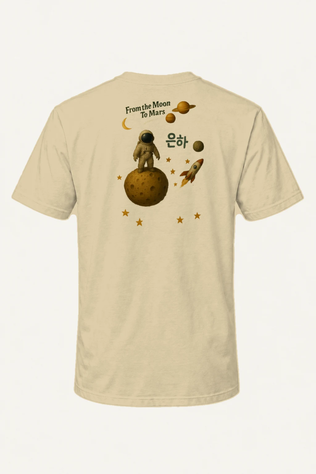 "From The Moon" Heavyweight Unisex Crewneck T-shirt | Gildan 5000