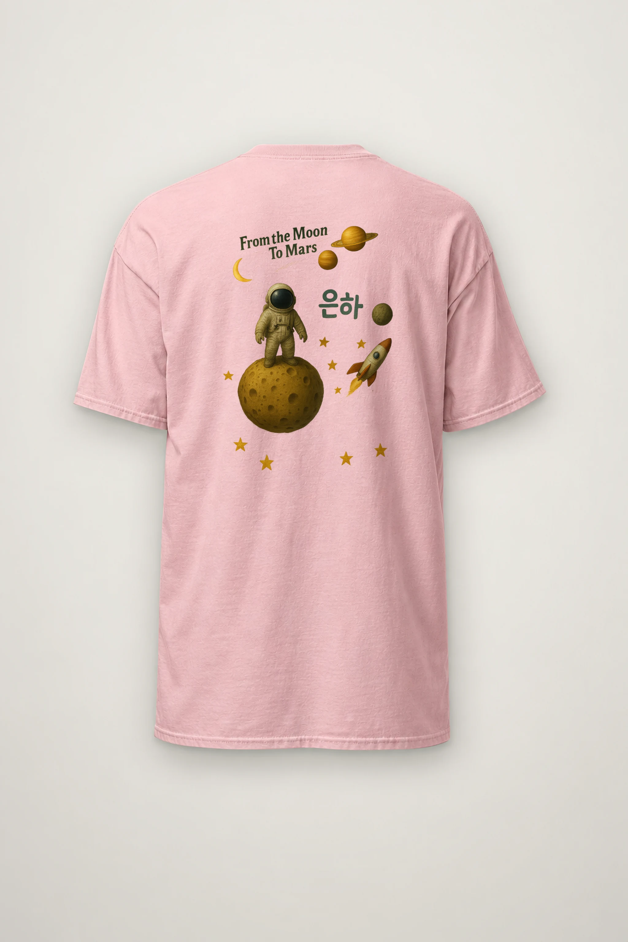 "From The Moon" Heavyweight Unisex Crewneck T-shirt