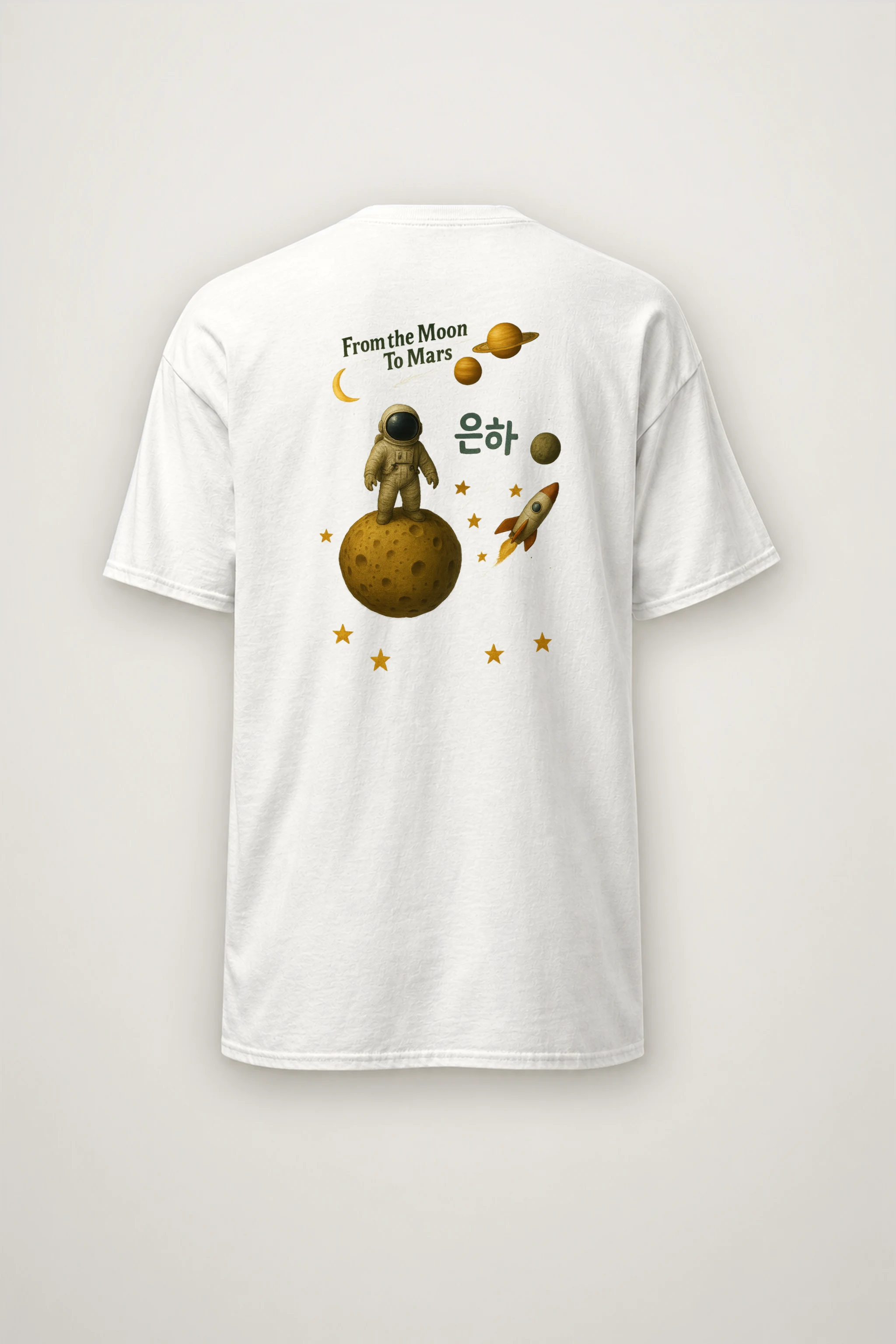 "From The Moon" Heavyweight Unisex Crewneck T-shirt