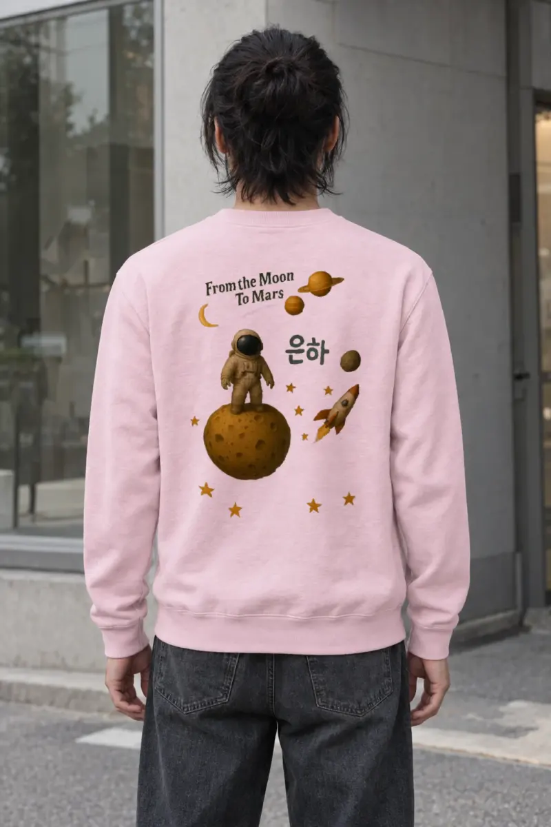 "From The Moon To Mars" Heavy Blend Unisex Crewneck Sweatshirt
