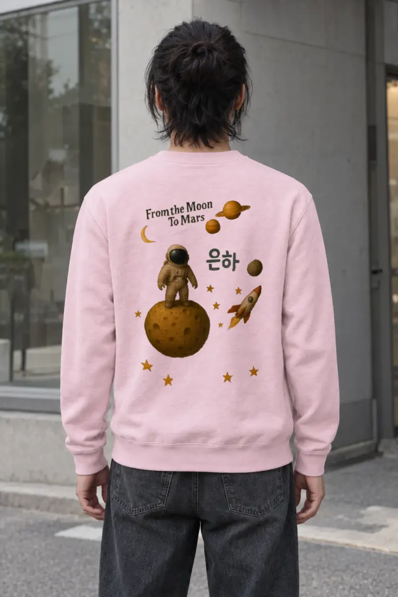 "From The Moon To Mars" Heavy Blend Unisex Crewneck Sweatshirt