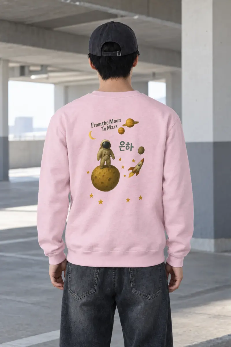 "From The Moon To Mars" Heavy Blend Unisex Crewneck Sweatshirt