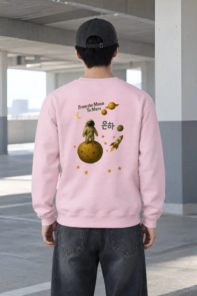 "From The Moon To Mars" Heavy Blend Unisex Crewneck Sweatshirt