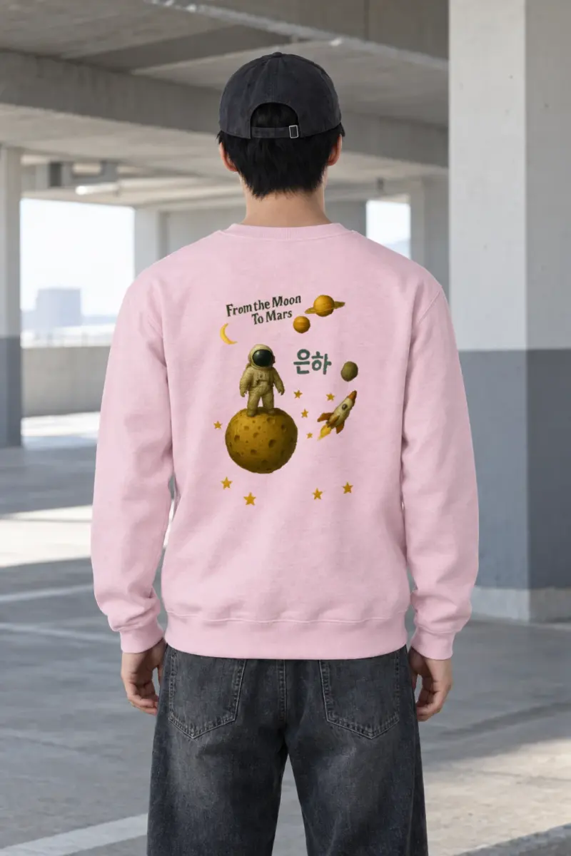 "From The Moon To Mars" Heavy Blend Unisex Crewneck Sweatshirt