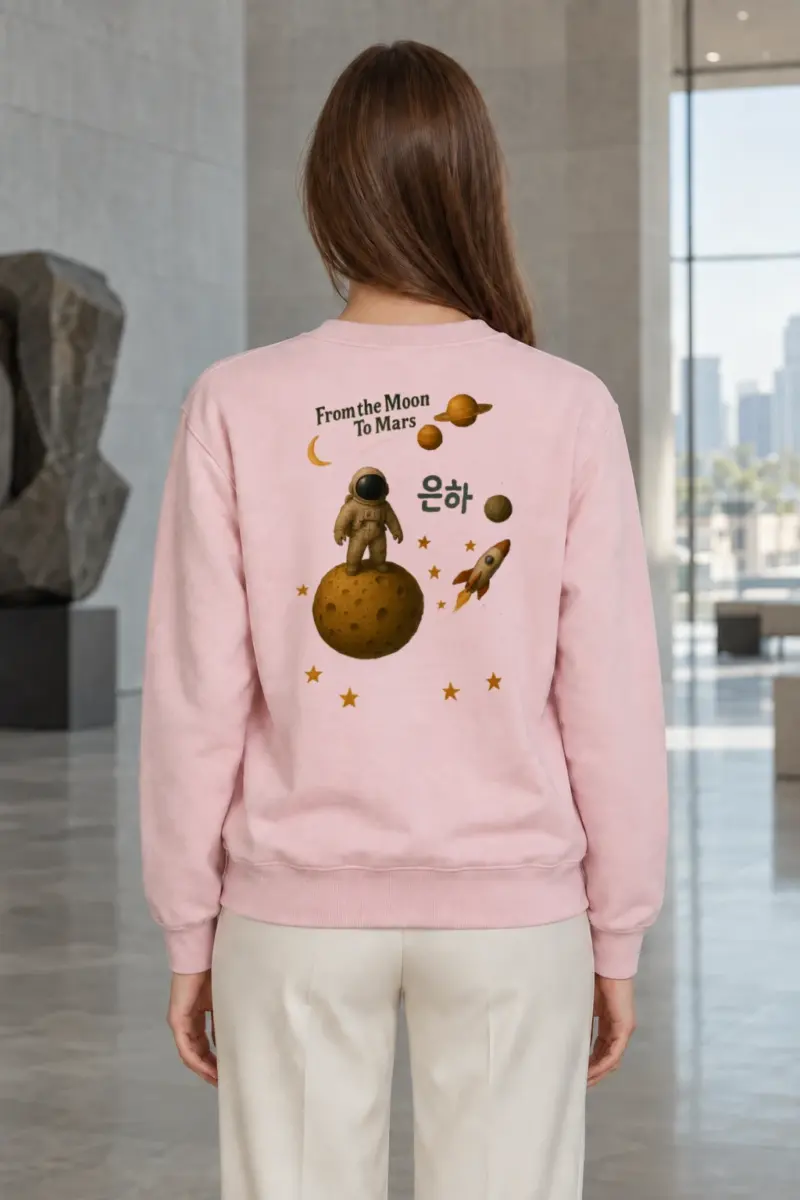 "From The Moon To Mars" Heavy Blend Unisex Crewneck Sweatshirt | Gildan 18000