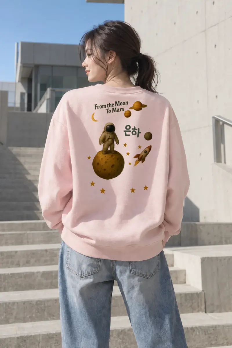 "From The Moon To Mars" Heavy Blend Unisex Crewneck Sweatshirt | Gildan 18000