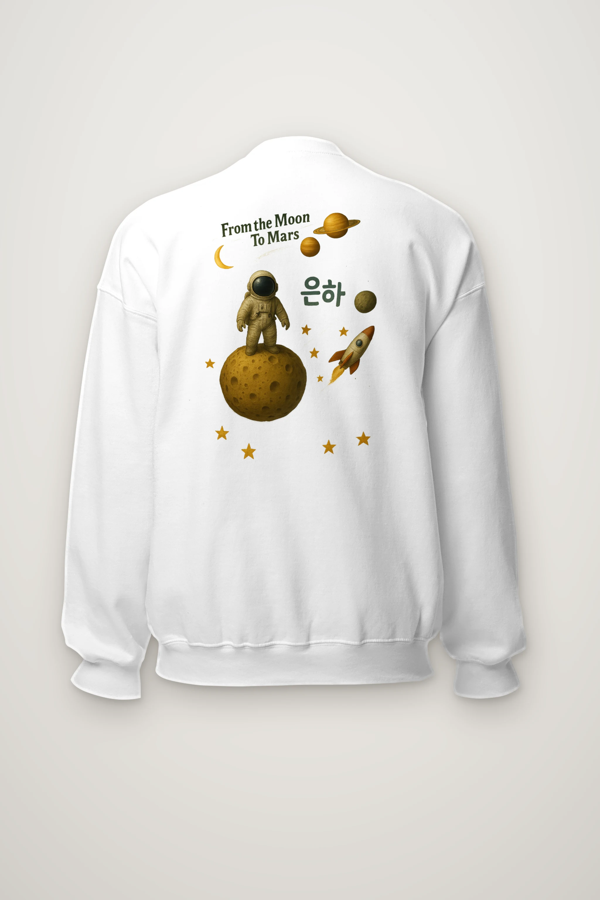 "From The Moon To Mars" Heavy Blend Unisex Crewneck Sweatshirt