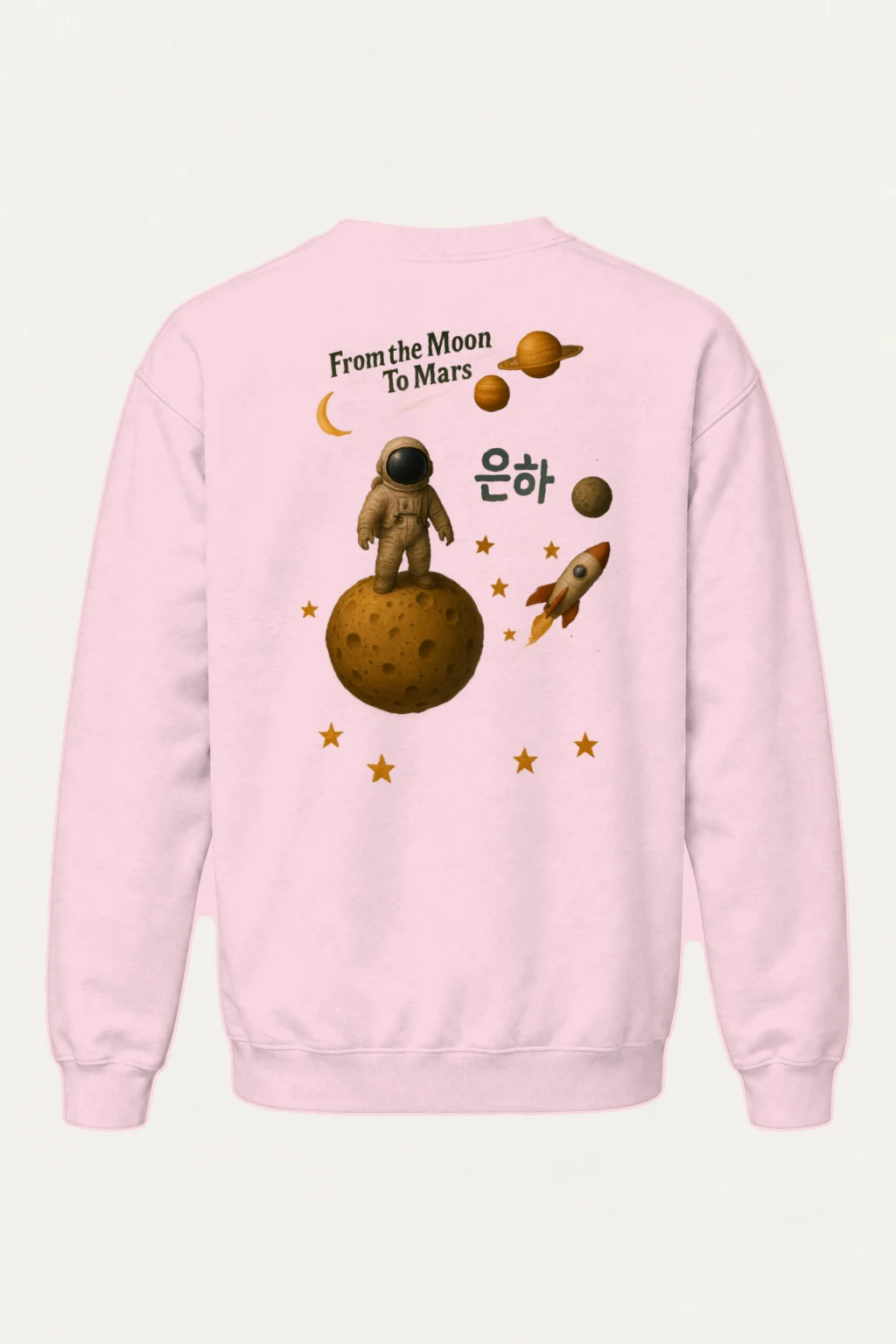 "From The Moon To Mars" Heavy Blend Unisex Crewneck Sweatshirt | Gildan 18000