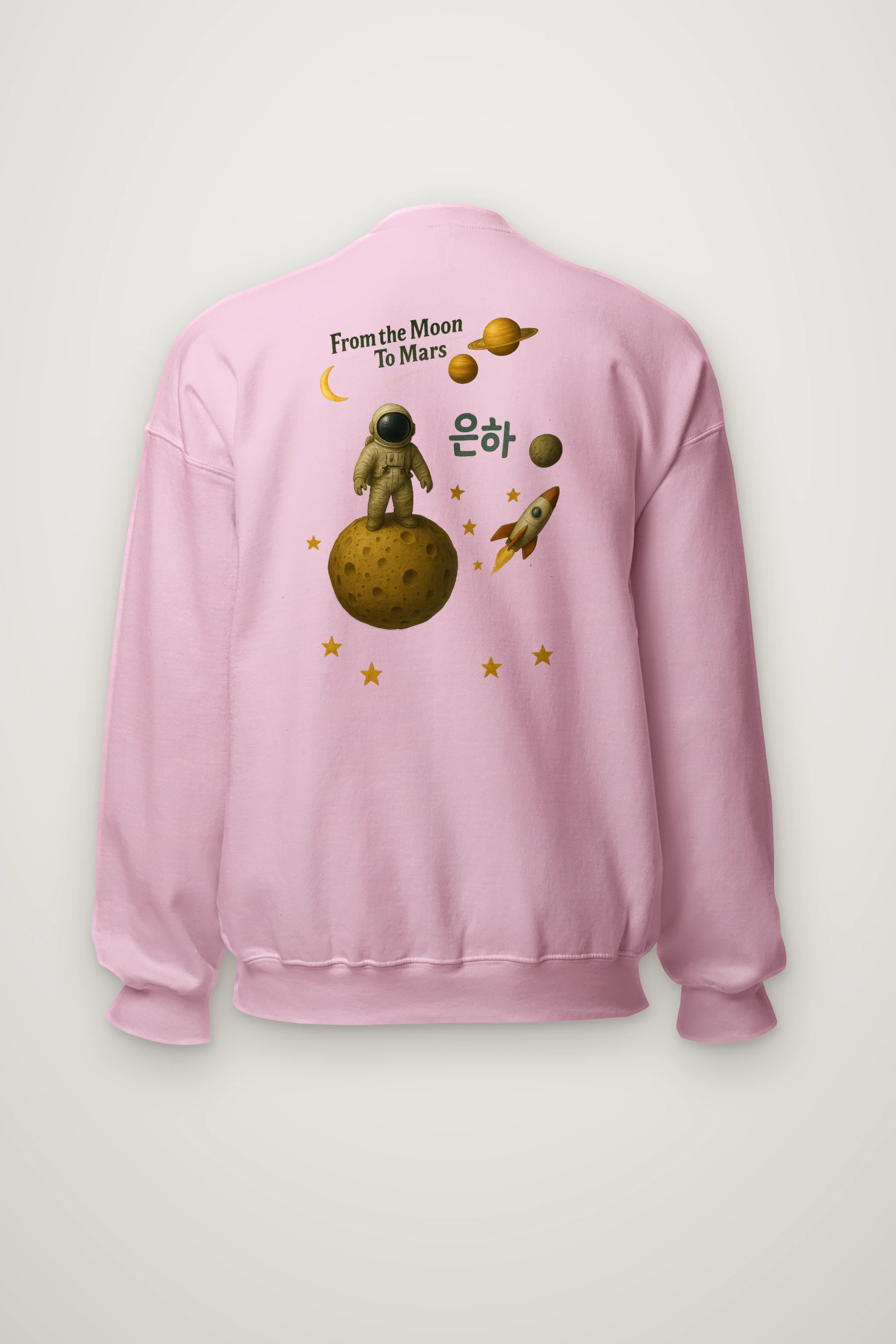 "From The Moon To Mars" Heavy Blend Unisex Crewneck Sweatshirt