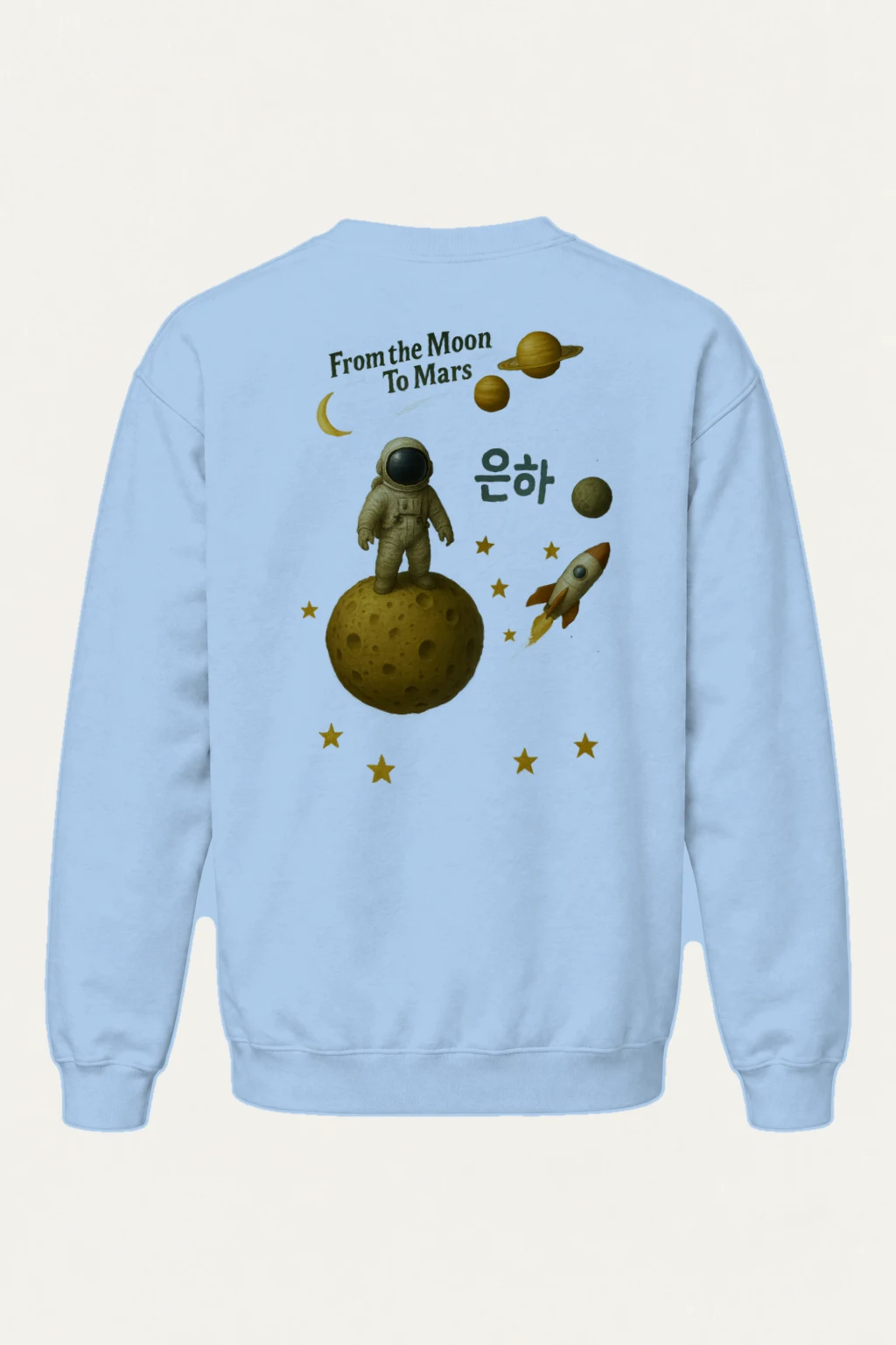 "From The Moon To Mars" Heavy Blend Unisex Crewneck Sweatshirt | Gildan 18000