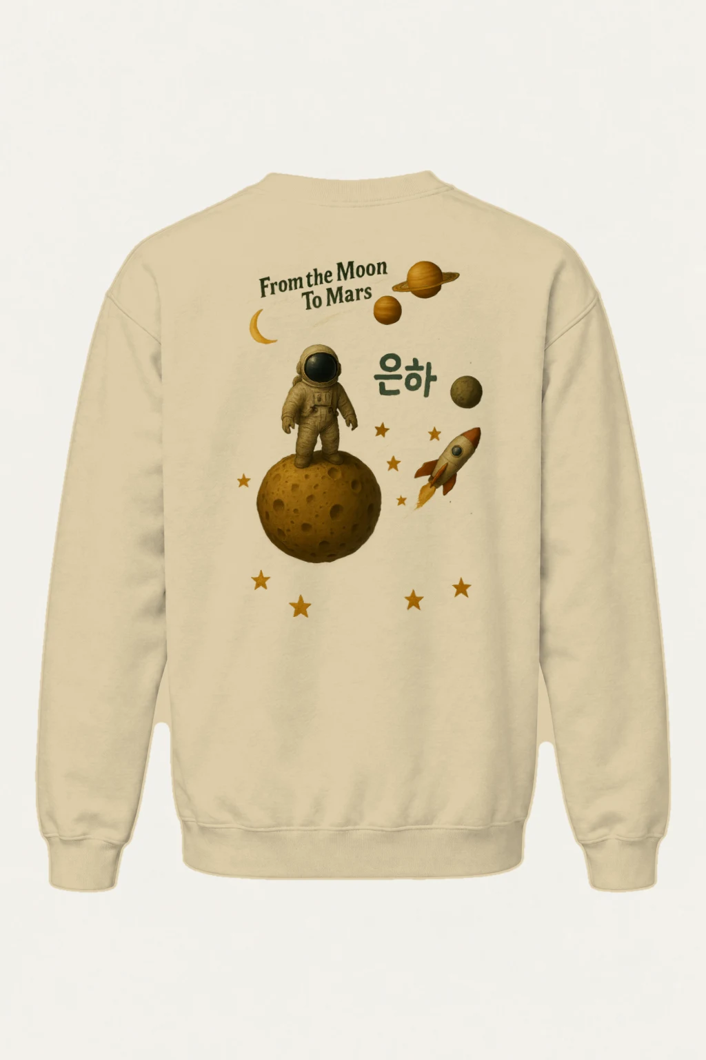 "From The Moon To Mars" Heavy Blend Unisex Crewneck Sweatshirt | Gildan 18000