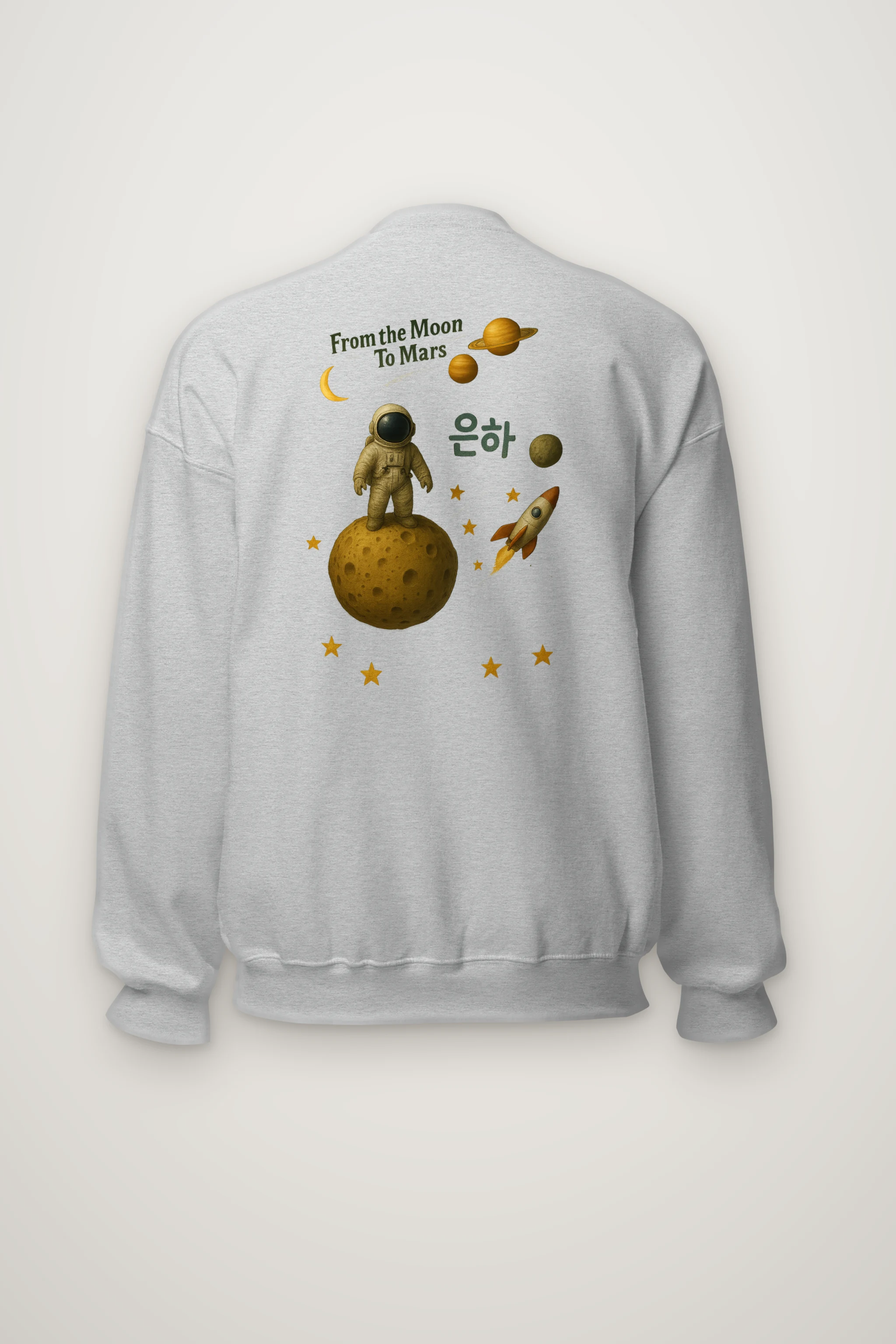 "From The Moon To Mars" Heavy Blend Unisex Crewneck Sweatshirt
