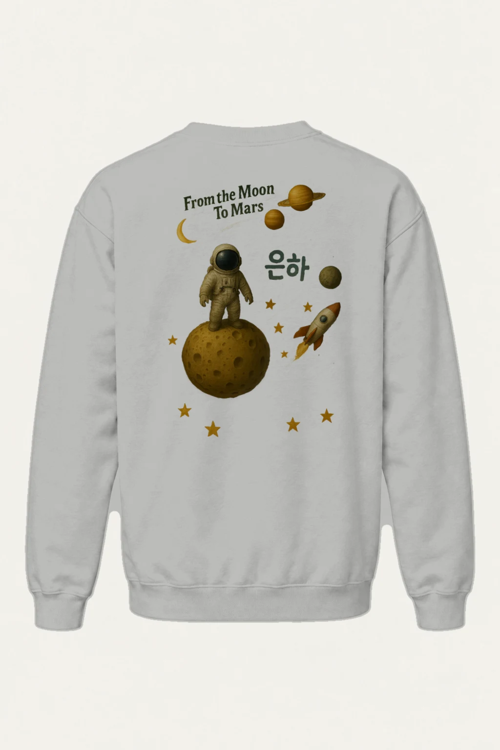 "From The Moon To Mars" Heavy Blend Unisex Crewneck Sweatshirt | Gildan 18000