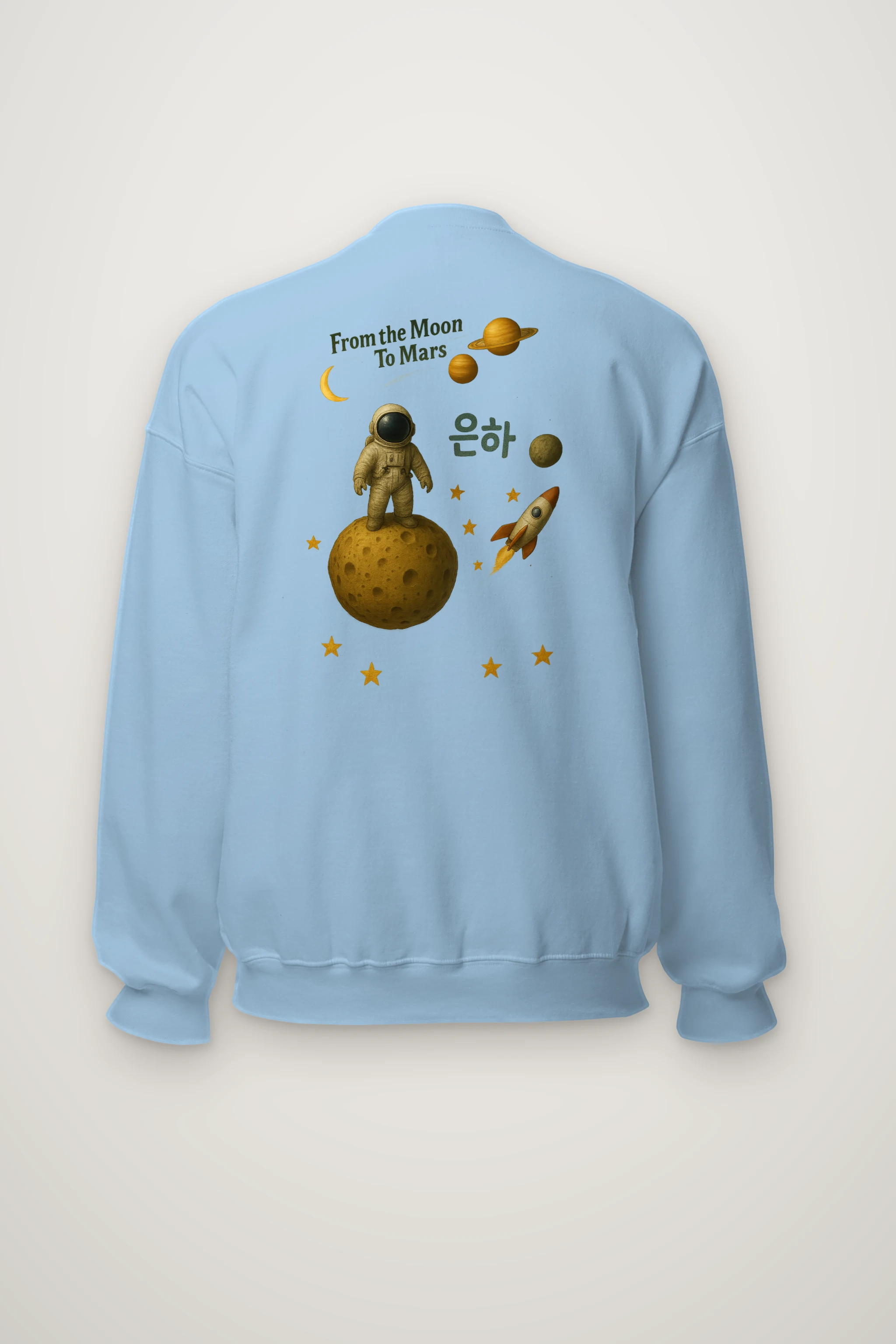 "From The Moon To Mars" Heavy Blend Unisex Crewneck Sweatshirt