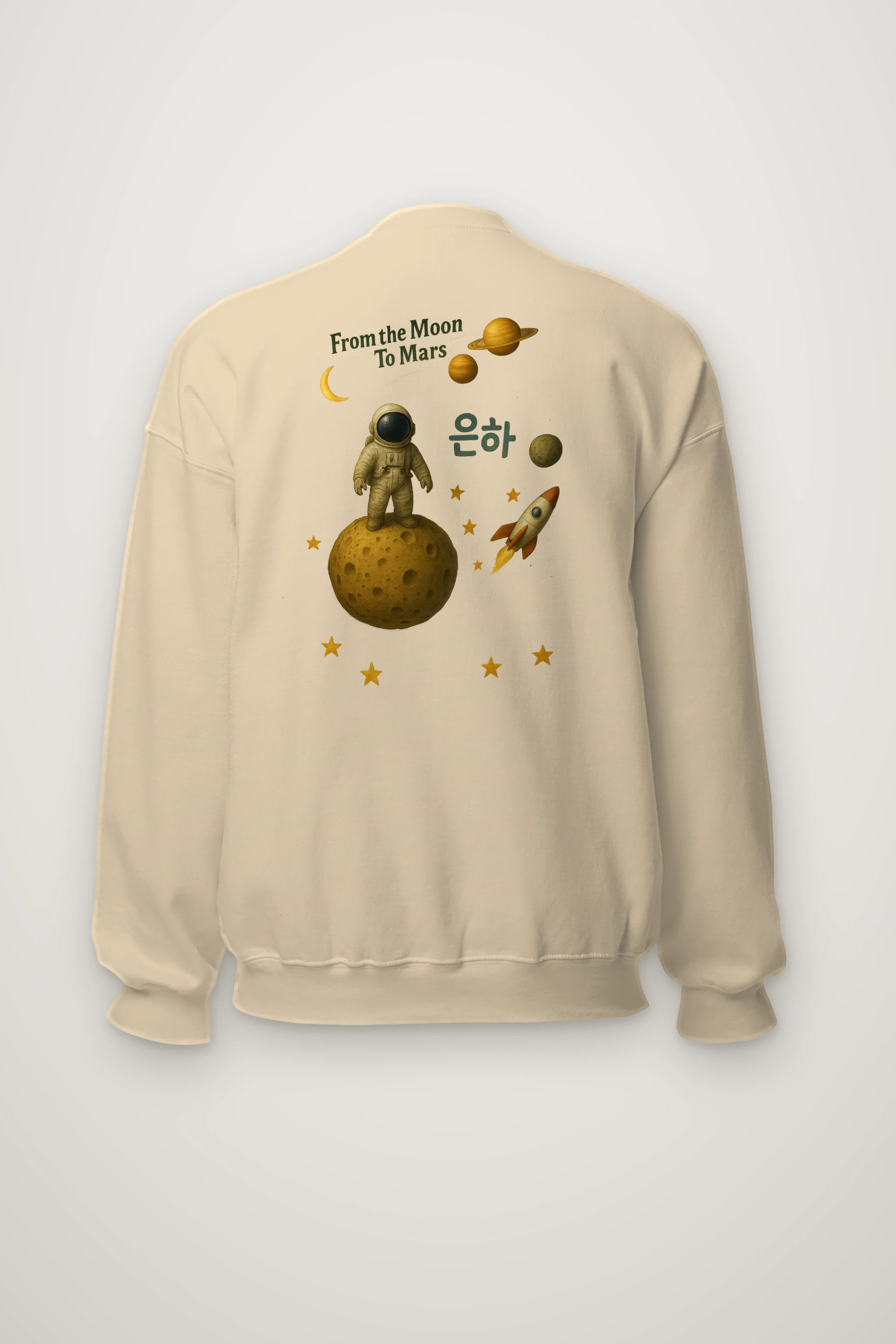 "From The Moon To Mars" Heavy Blend Unisex Crewneck Sweatshirt